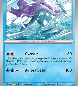 024/131 - Suicune
