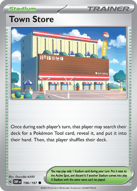196/197 - Town Store