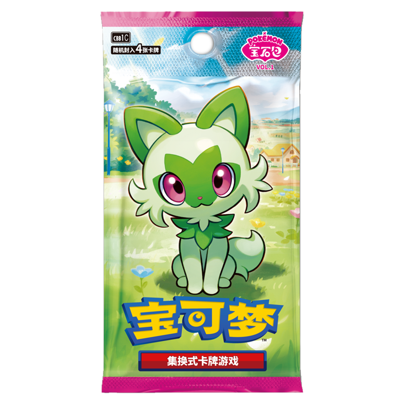 Chinese Gem Booster Pack Vol.1
