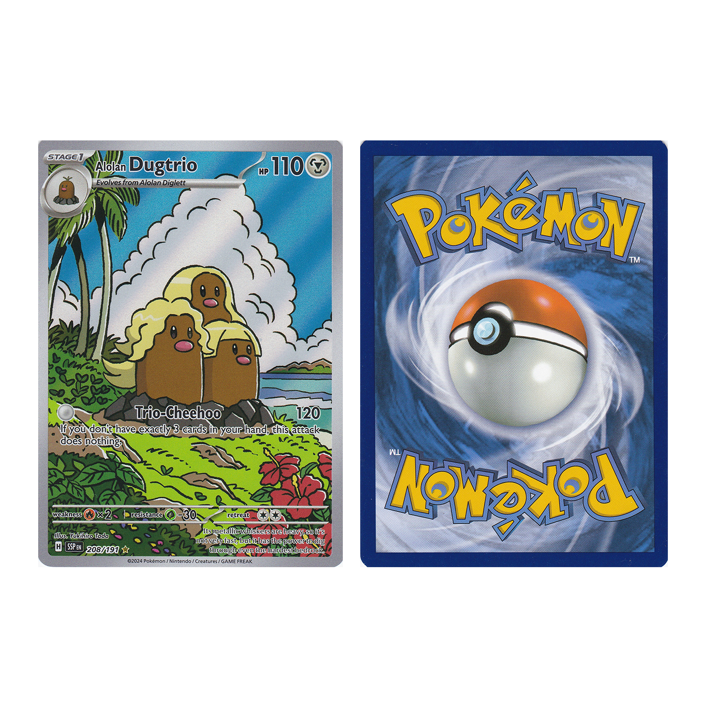 208/182 - Alolan Dugtrio