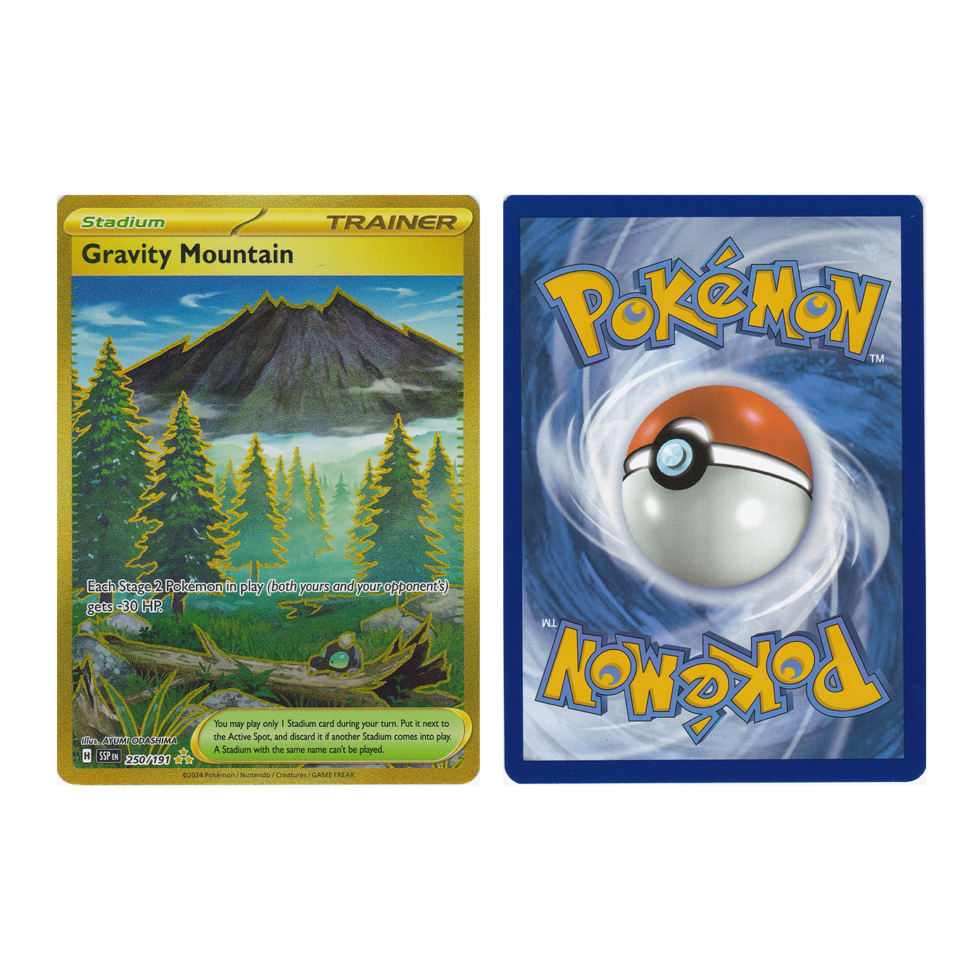 250/191 - Gravity Mountain