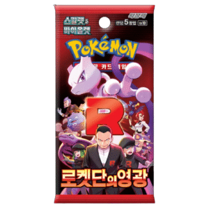The Glory of Team Rocket sv10 Korean Booster Pack