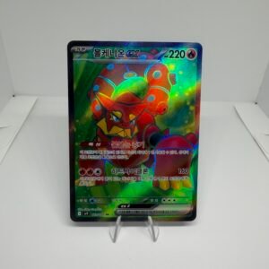 113/100 - Volcanion ex SR sv9 Korean