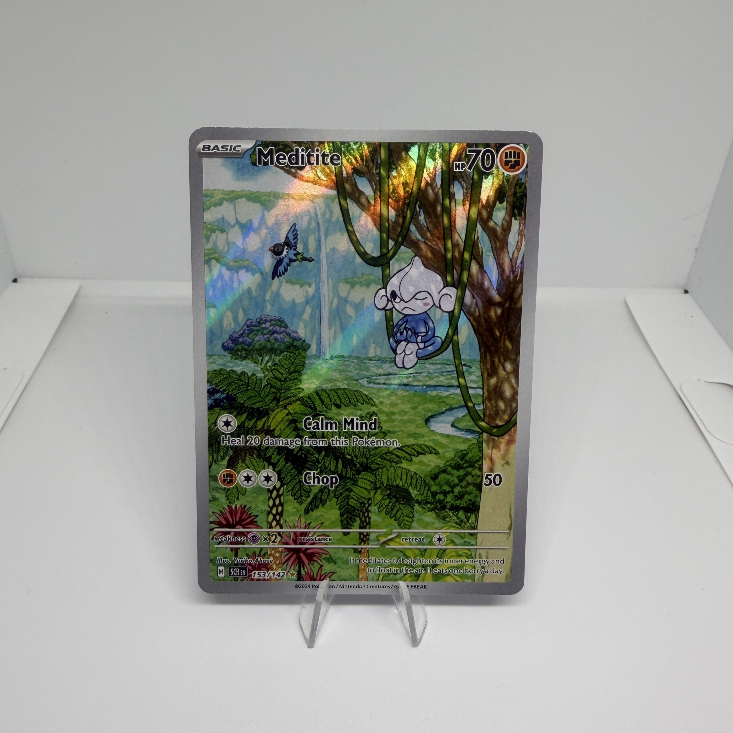 153/142- Meditite IR