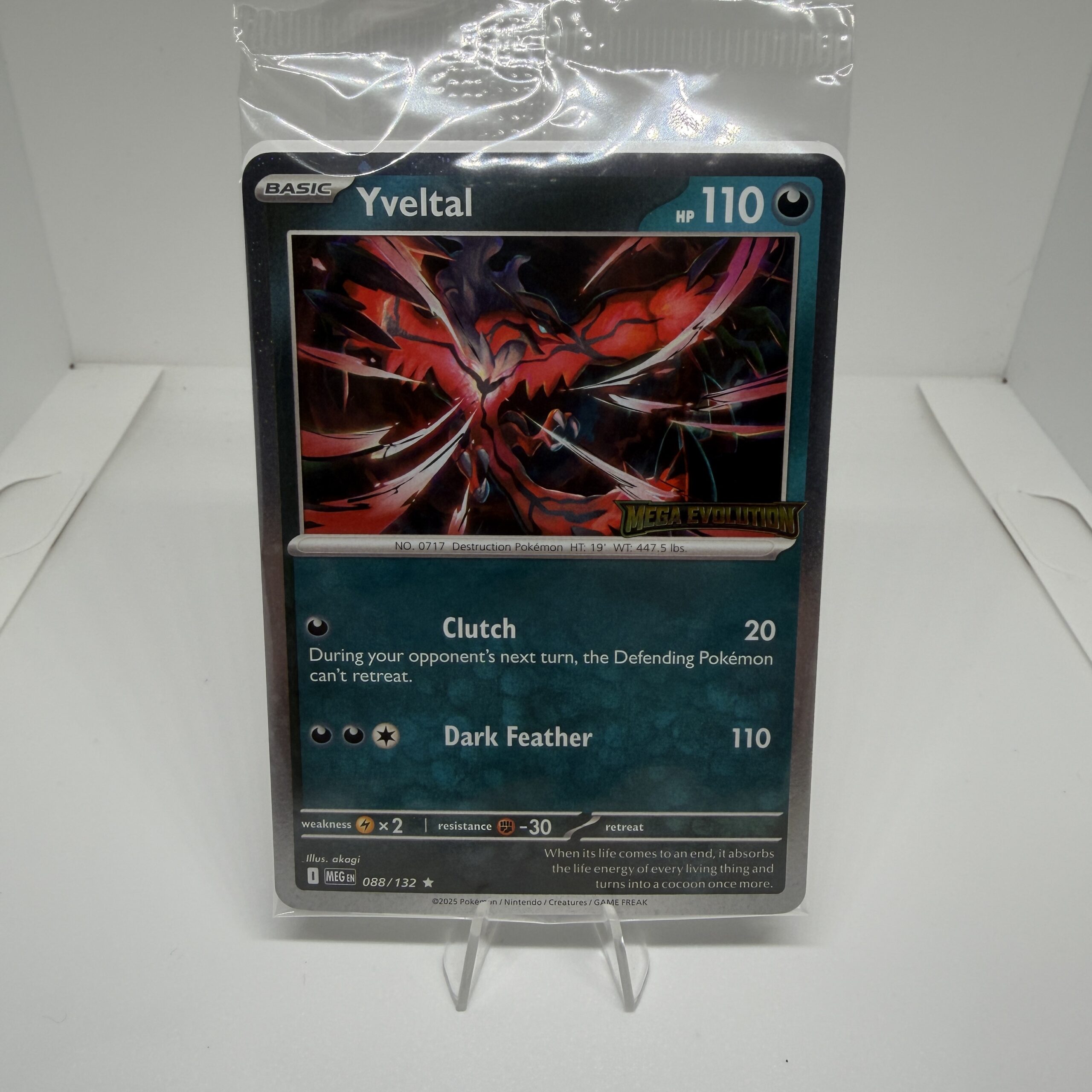 088/132- Yveltal Stamped & Sealed Promo